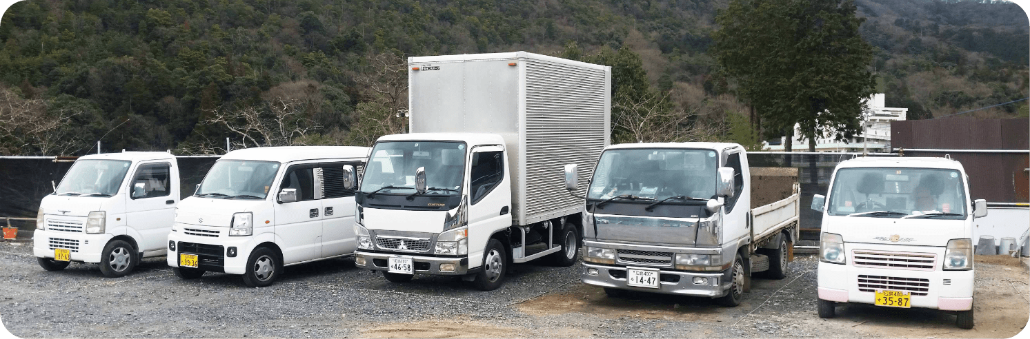トラック